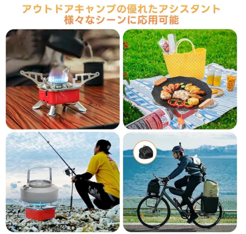 折りたたみ式カセットコンロ 軽量450g 高火力2.8kW 簡単操作 シングルバーナー キャンプ用品 - 画像 (2)