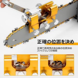 Timberline 手動式チェーンソーシャープナー 高精度 目立て機 簡単操作 アルミ合金製 研磨ツールキット